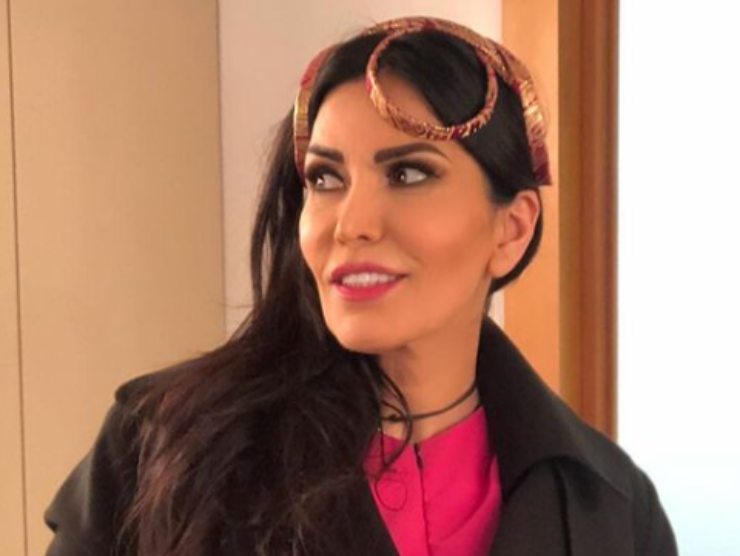 Fariba (Instagram)
