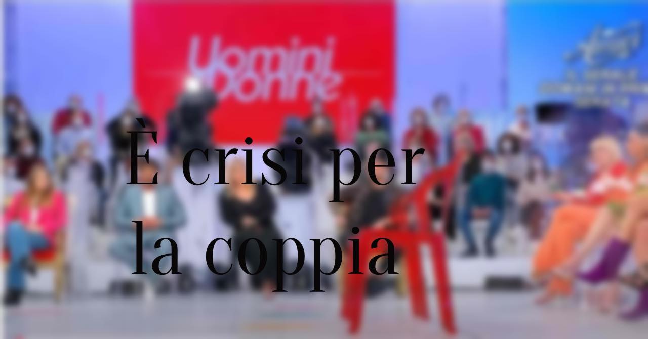 Uomini e Donne studio