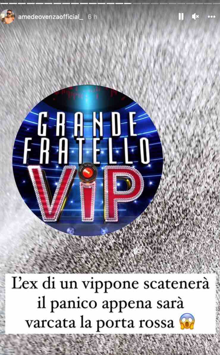GF Vip