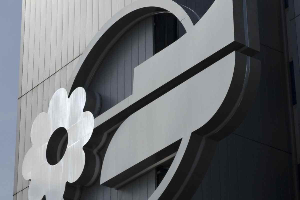 Mediaset logo